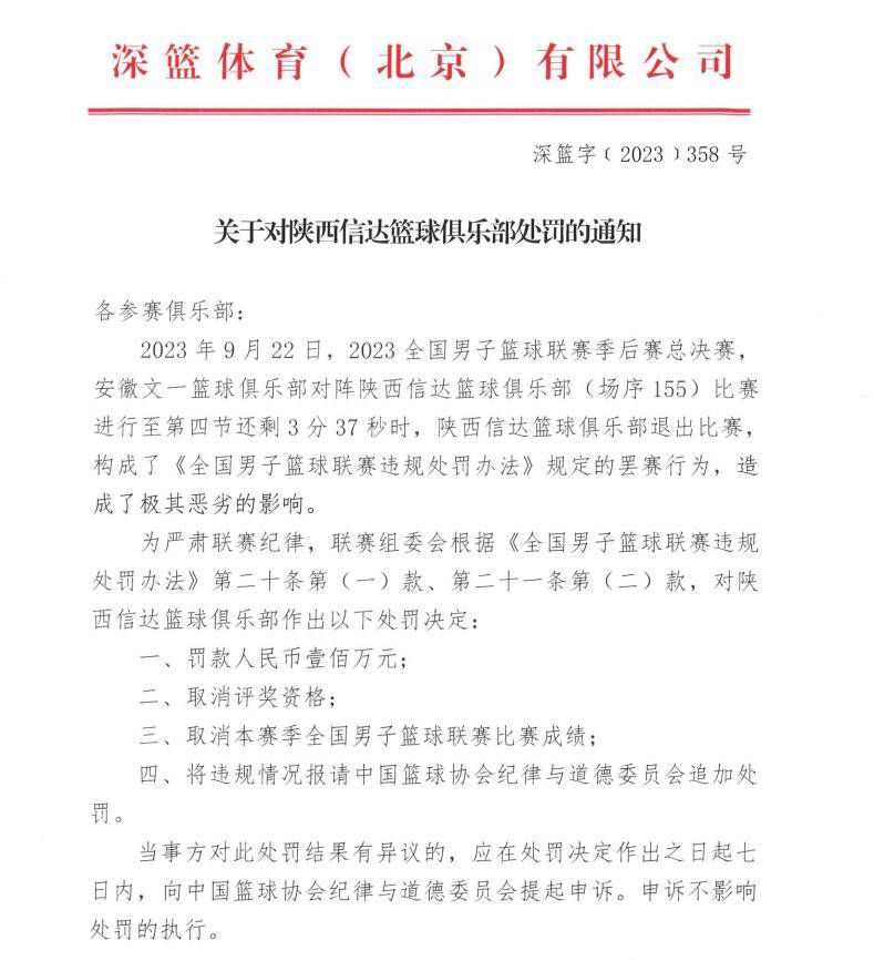 越战时代，美国克莱顿镇5个常常一路狩猎野鹿的好伴侣中的三人尼克（克里斯托弗•沃肯 Christopher Walken 饰）、史蒂芬（约翰•萨维奇 John Savage 饰）和迈克尔（罗伯特•德尼罗 Robert De Niro 饰）行将奔赴火线。分开前夜，史蒂芬和另外一个老友兼女友安吉拉结了婚，婚礼就是他们的辞别会。                                  　　三个年青人在疆场上被越军俘虏了，残暴的越军